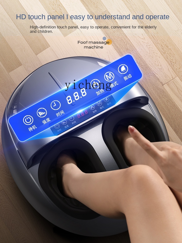cc29 Alat Pijat Kaki Otomatis  - Massage ulasan dan harga